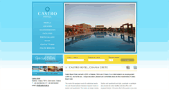 Desktop Screenshot of castro-hotel.gr